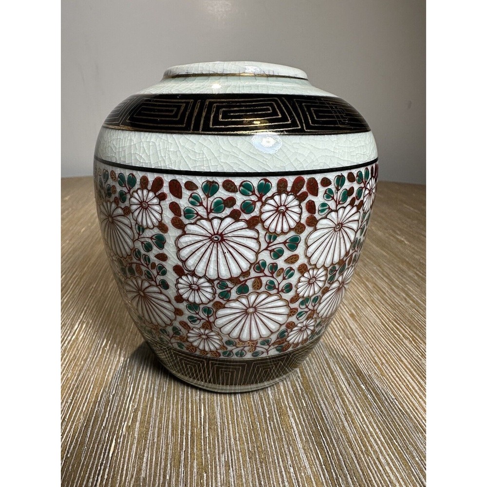 Celadon 5.5” Kutani Vase with Chrysanthemums